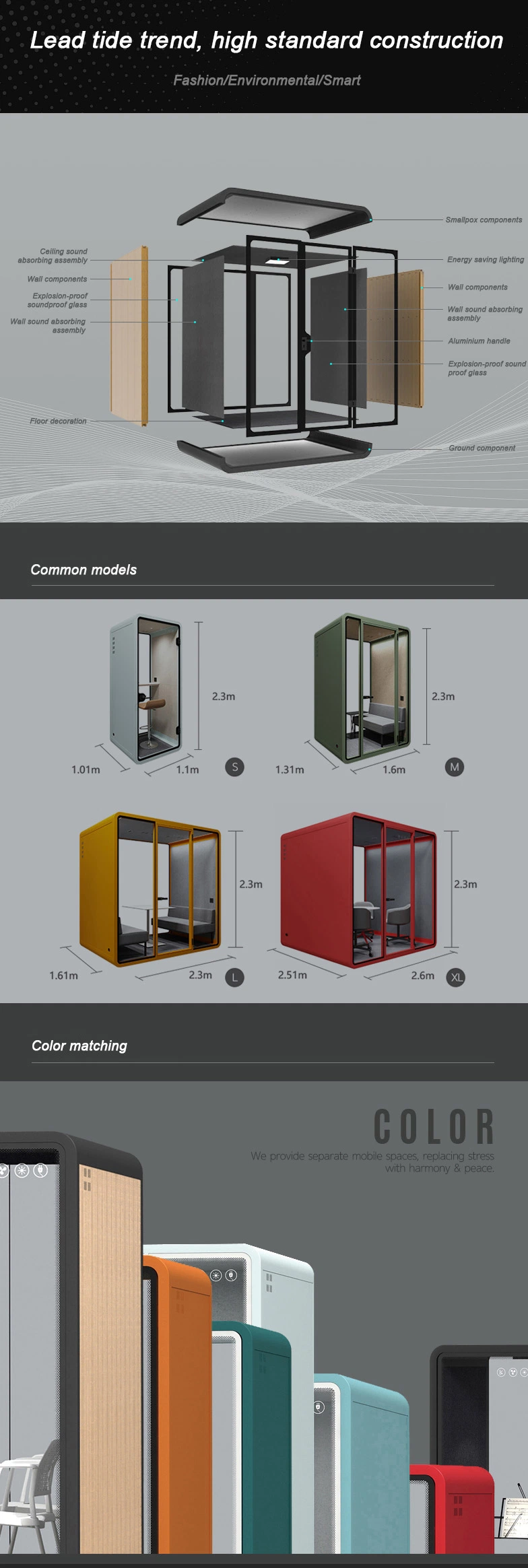 Indoor/Outdoor Soundproof Privacy Modern Office Pods